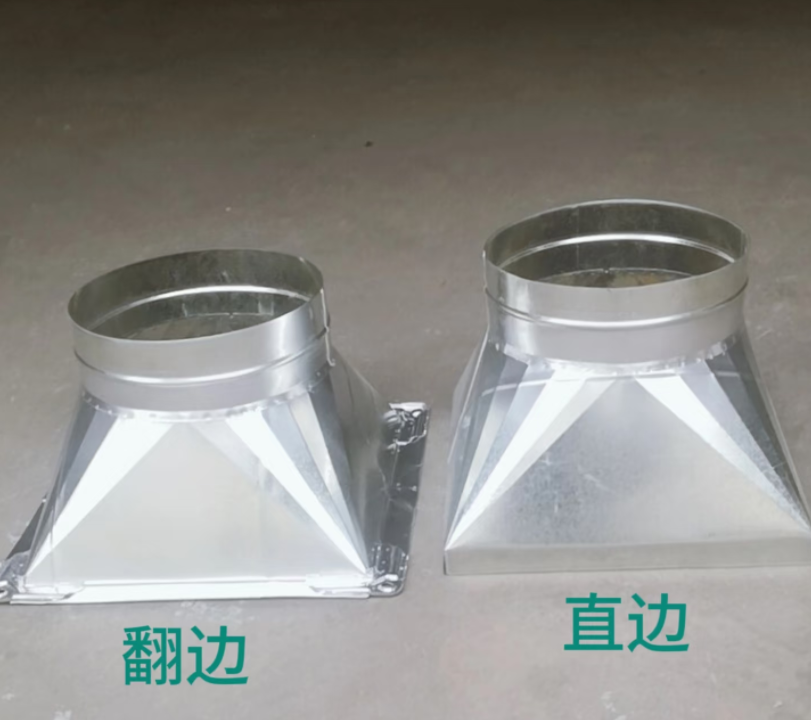 江西盛達風（fēng）管加工：變徑（jìng）接頭產品-1