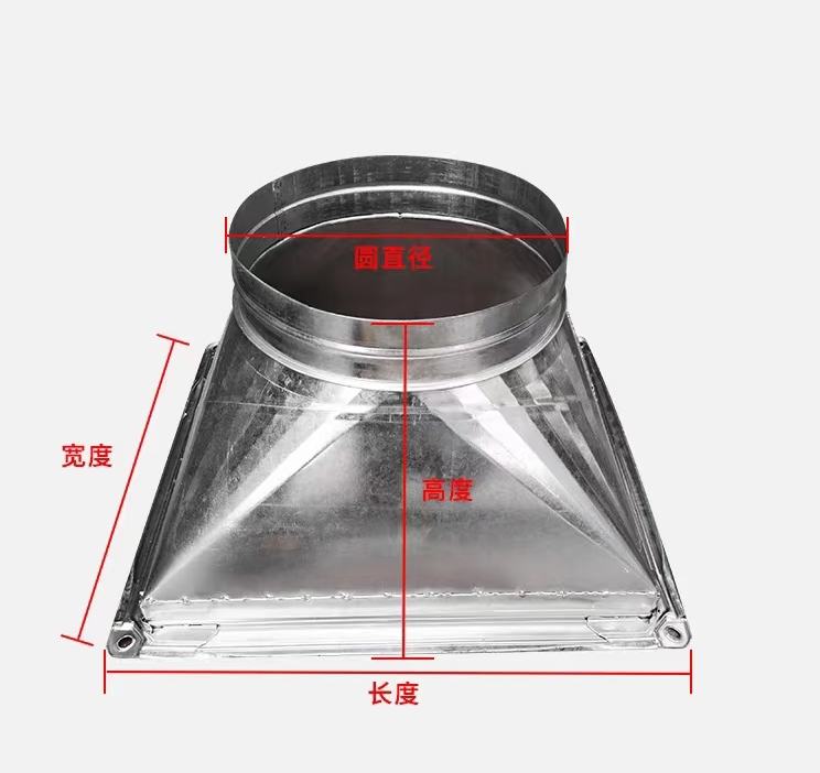 江西盛達風（fēng）管加工：變徑接頭產品-2