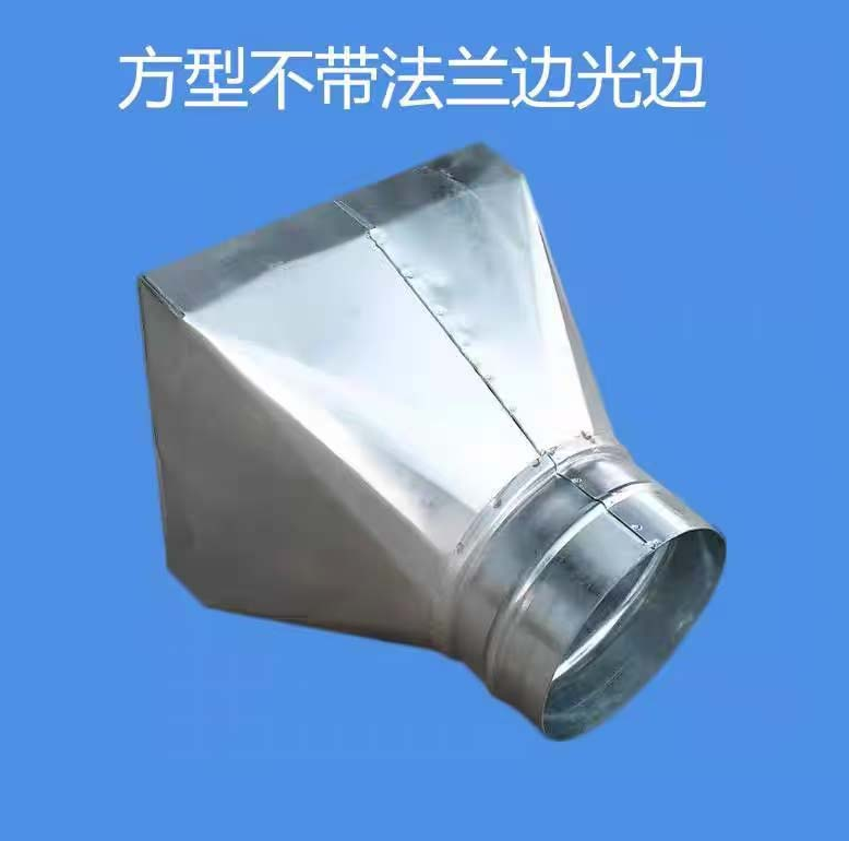 江西盛達風管加工（gōng）：變徑接頭產品（pǐn）-4