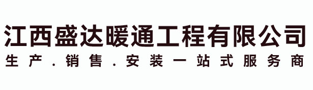 江西91最新精品视频在线工程有限公司